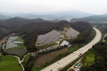 Court Puts Brakes on New Solar Energy Facilities over Environmental Damage Concerns
