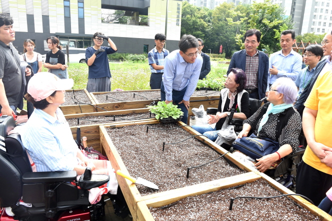 Seoul Opens Wheelchair Accessible Garden