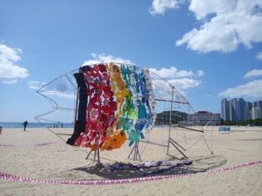 Beachcombing Festival to Tackle Ocean Waste at Busan’s Haeundae Beach