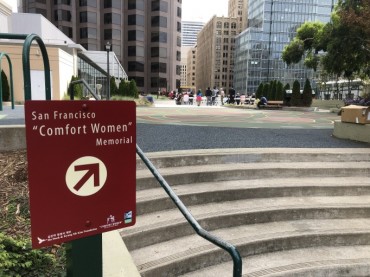 New Sign Guides San Franciscans to Comfort Women Memorial