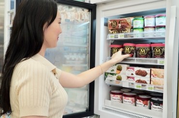 Demand Soars for Premium Convenience Store Ice Cream
