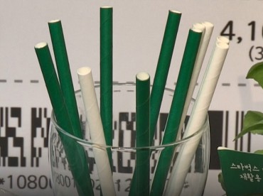 Researchers Develop Biodegradable and Waster-resistant Paper Straw