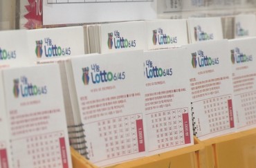 Unclaimed Lotto Prizes Top 260 bln Won over 5 yrs