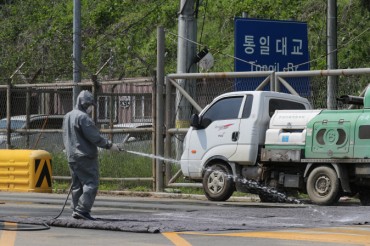 S. Korea on High Alert After 1st African Swine Fever Confirmed