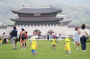 City Expected to Delay Plan to Revamp Gwanghwamun Square