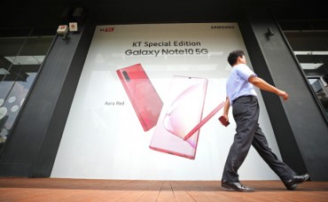 Samsung Sells More than 1 Million Galaxy Note 10s in S. Korea