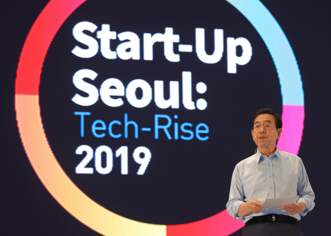 Seoul to Massively Cultivate Startup Workforce