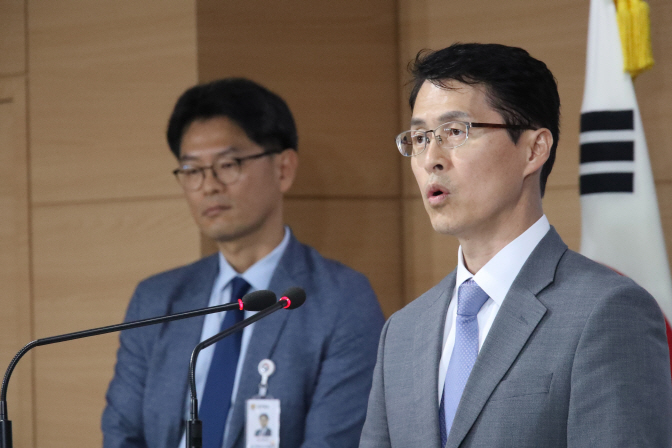 S. Korea Calls for Int’l Cooperation on Japan’s Fukushima Water Discharge Plan