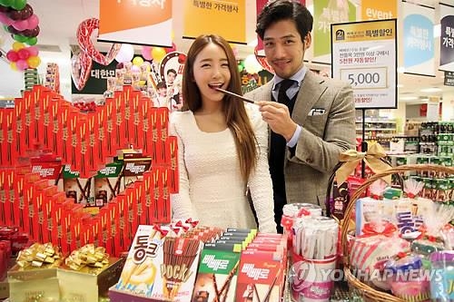 Anti-Japanese Sentiment Likely to Throw Cold Water on Pepero Day