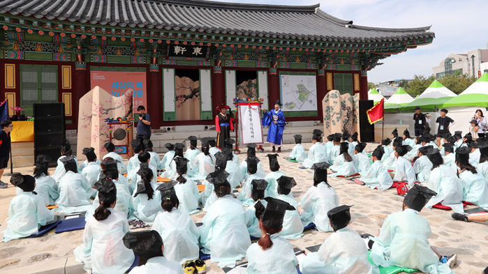 Reenactment of Examination Held During Japanese Invasion of Korea in 1592