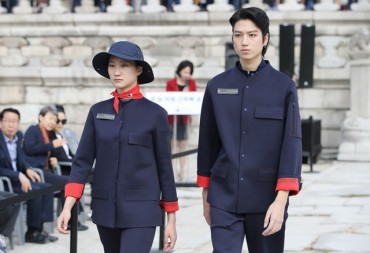 Controversy over New Palace Employee Uniforms