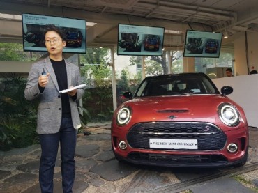 BMW Expects to Sell Over 10,000 MINI Models in S. Korea This Year