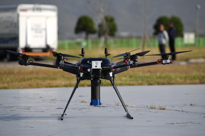 Emergency Response Drone Makes Successful First Flight