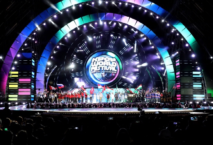 Changwon Festival to Stage K-pop Competition of 13 Global Teams