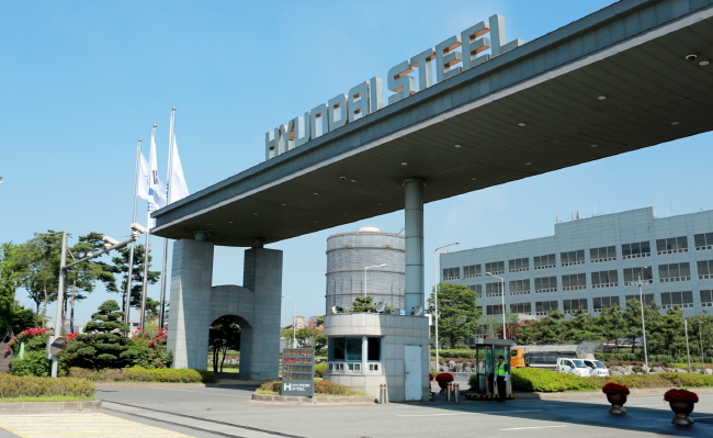 The main gate of Hyundai Steel Co.'s plant in Dangjin, 120 kilometers south of Seoul. (Yonhap)