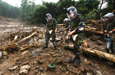 S. Korea to Expedite Nationwide Demining Project