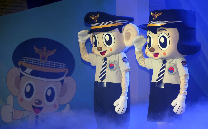 New National Police Agency Mascot Reflects Gender Equality