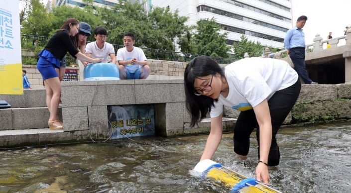 Seoul to Introduce World’s 1st Mobile Hydroelectric Generator