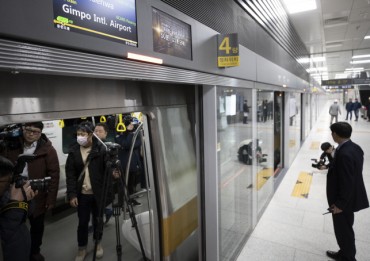 Unionists of Seoul Subway Line No. 9 Begin 3-day Strike