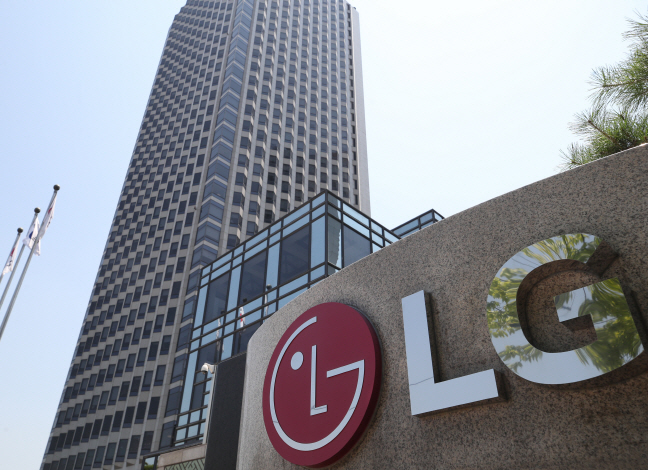 LG Electronics Inc.'s headquarters in western Seoul. (Yonhap)