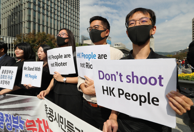 Korean Activists Voice Support for Hong Kong Protesters
