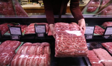 Pork Prices in S. Korea on Wane amid African Swine Fever Outbreak