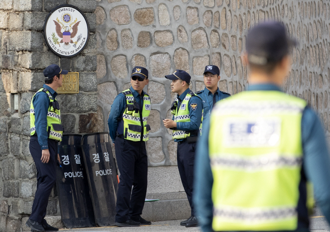 Police to Bolster Security Following U.S. Envoy Residence Break-in