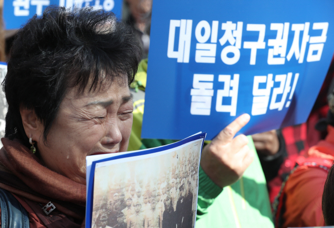 Hundreds Rally, Call for Japan’s Apology on Anniversary of Forced Labor Ruling