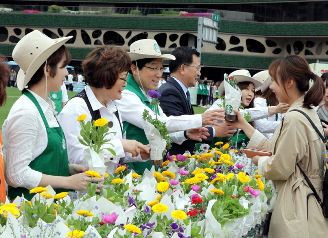 Seoul City Announces Green Thumb Initiative