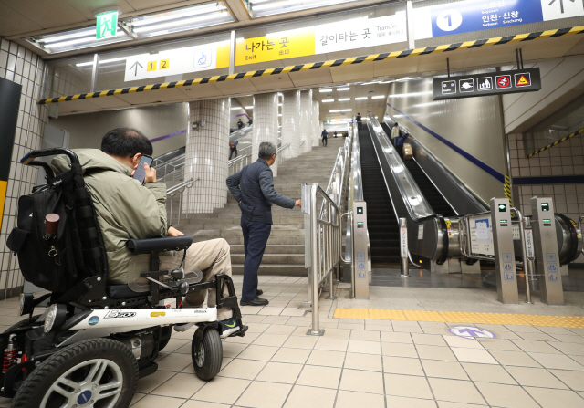 Subway Map Data to Tackle Transport Poverty