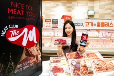 Shopping Mall Engages Enthusiasts for Future Marketing