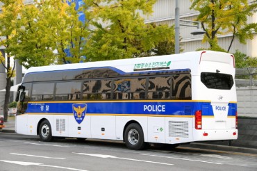 Police Launch New Hydrogen Buses in Seoul