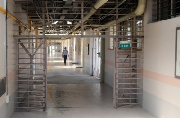 More Phone Calls for Inmates at Korean Prisons