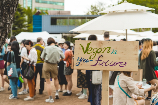 The 7th Vegan Festival is scheduled for Nov. 2-3 at Culture Tank, a petroleum tank site-turned-cultural venue in western Seoul. (Yonhap)