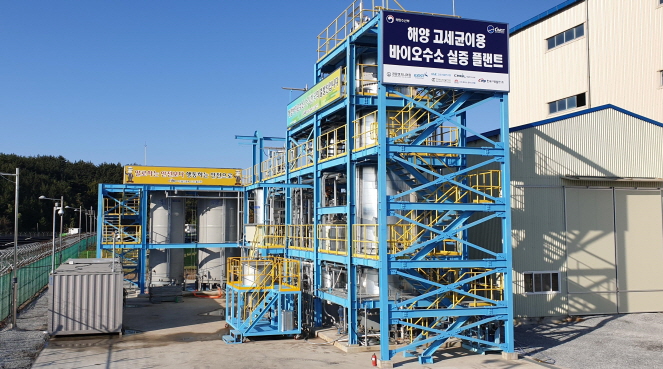 Korea Western Power Co.'s hydrogen plant in Taean, South Chungcheong Province.  (image: Ministry of Oceans and Fisheries)