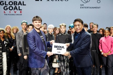 SM Entertainment to Host Global Citizen Charity Concert in Seoul Next Year
