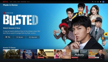 Netflix Starts to Eye Korea-made Content