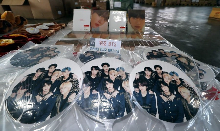15,000 Imitations of BTS Character Goods Seized in Incheon This Year