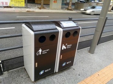 Seoul Debates Installing More Sidewalk Trash Bins