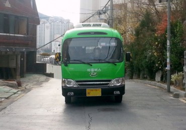 Free Wi-Fi Available on Seoul Village Buses