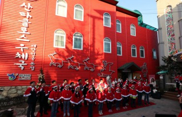 Hwacheon Santa Claus Post Office Attracts 10,000 Visitors