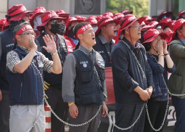 Daewoo Shipbuilding Workers OK Wage Deal