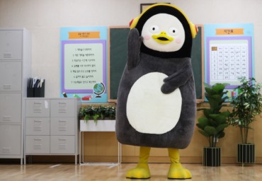 Pengsoo, the Giant Penguin S. Korean Millennials Love