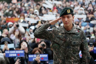 CNBLUE’s Jung Yong-hwa Discharged from Military
