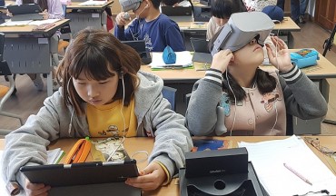 S. Korea Revises Education Policy to Tackle Population Decline