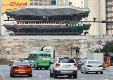 City to Fine High-emission Cars in Downtown Seoul Starting Dec.