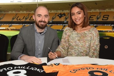 English Premier League Club Wolverhampton Wanderers Partners with Crypto Millions Lotto, the World’s Biggest Bitcoin Lottery