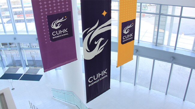 CUHK Appoints Dean of CUHK Business School