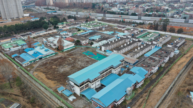 The site of a former prison in the southwestern city of Gwangju where the remains of about 40 people have been discovered. (Yonhap)