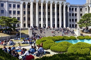 S. Korea to Allow Online Joint Degree Programs Among Universities